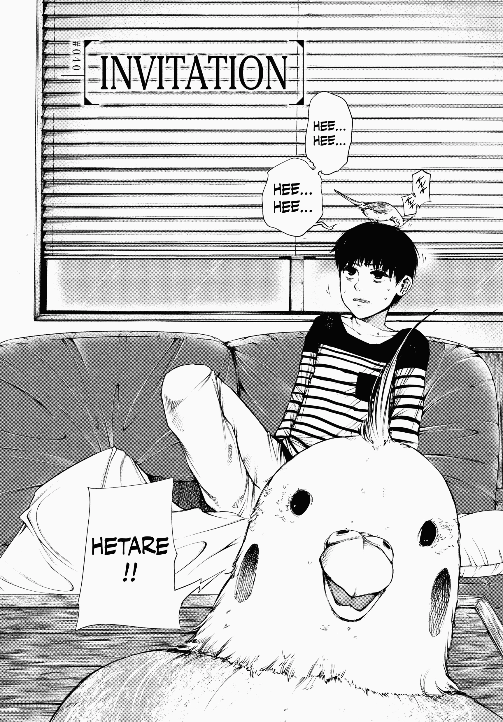 Read Tokyo Ghoul Manga Online