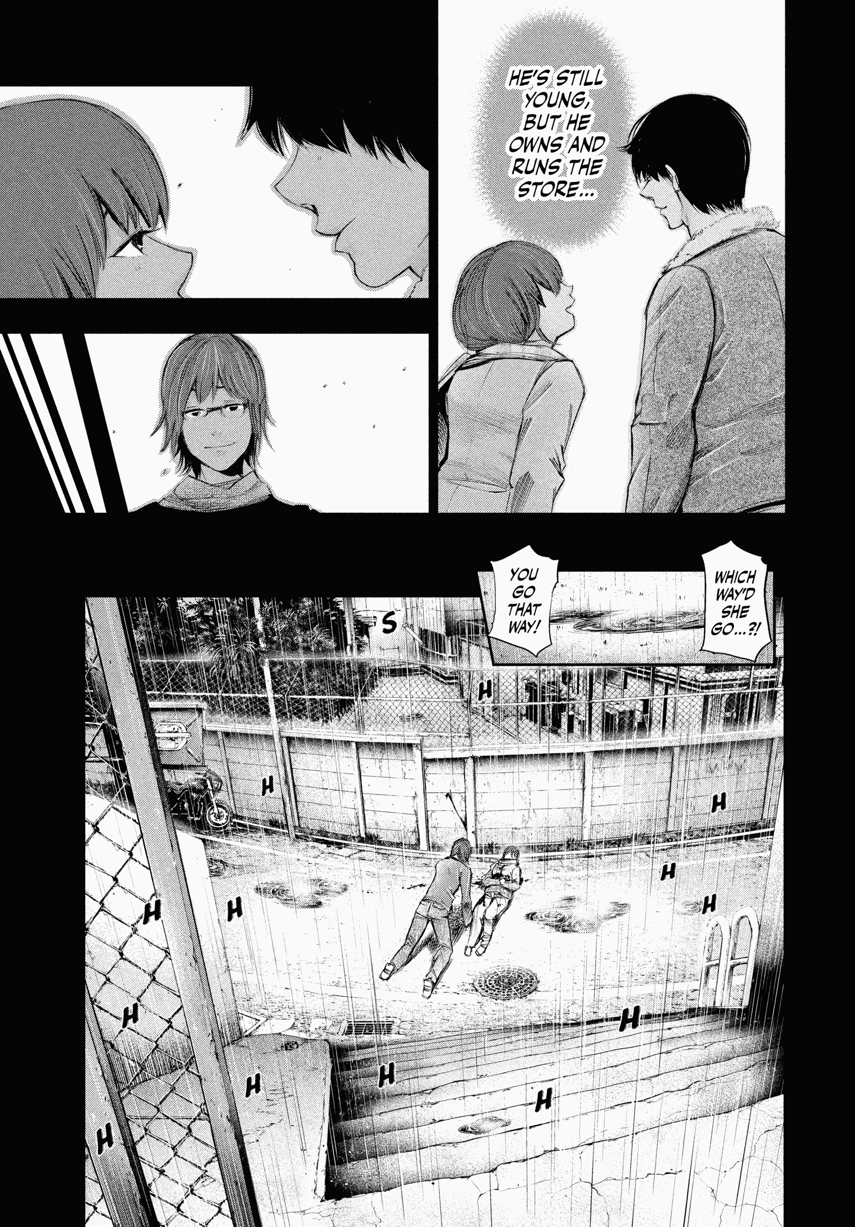 Read Tokyo Ghoul Manga Online