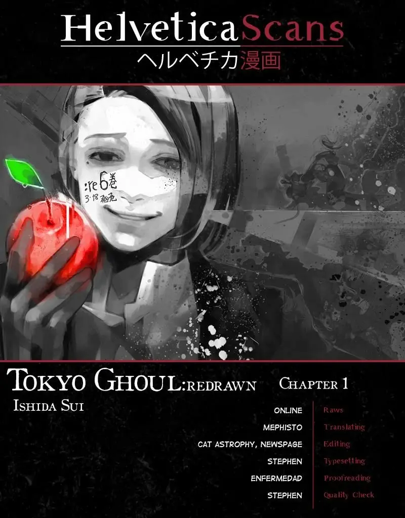 Read Tokyo Ghoul Manga Online