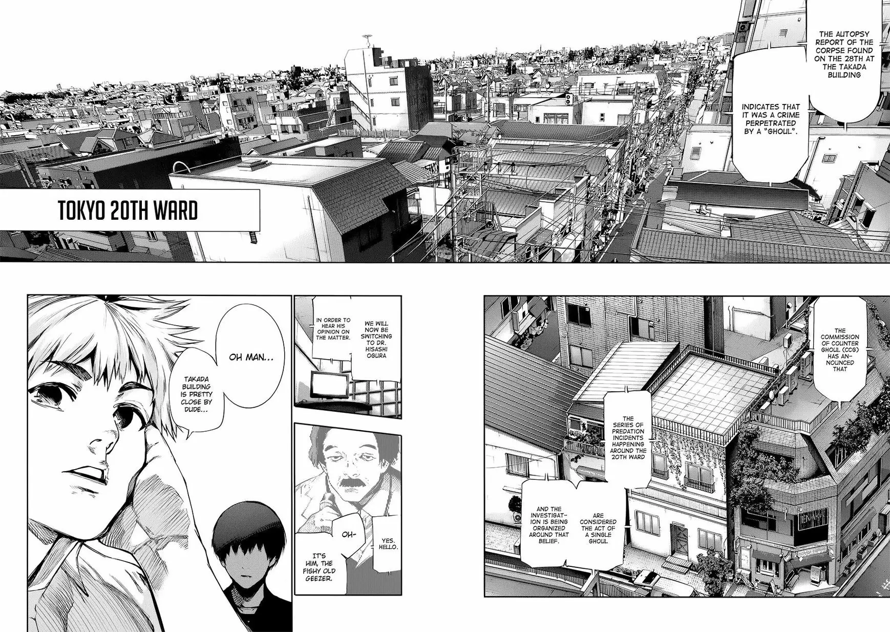 Read Tokyo Ghoul Manga Online