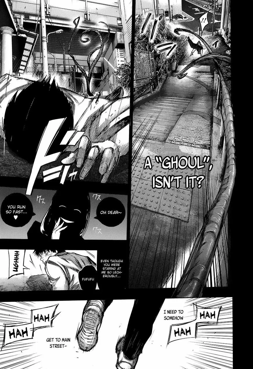 Read Tokyo Ghoul Manga Online