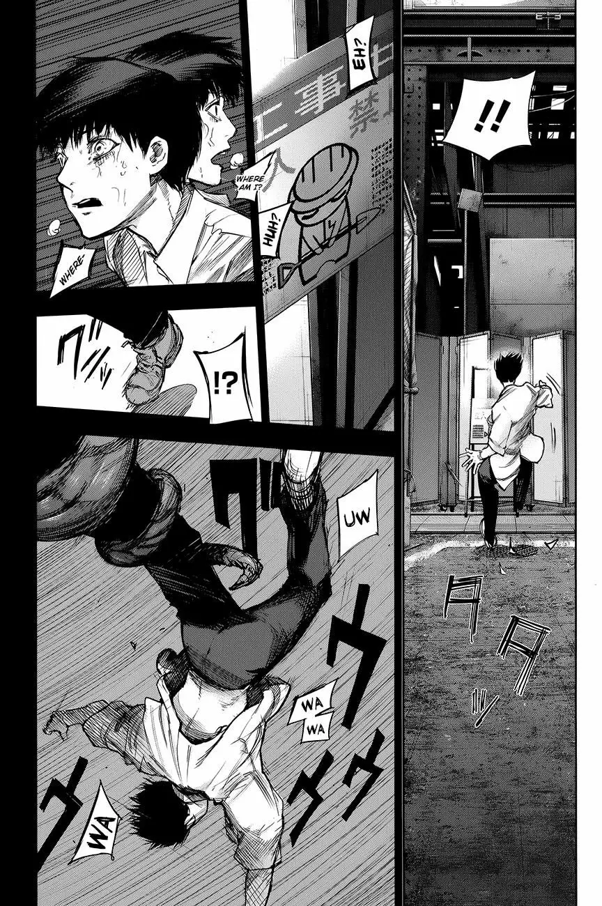 Read Tokyo Ghoul Manga Online