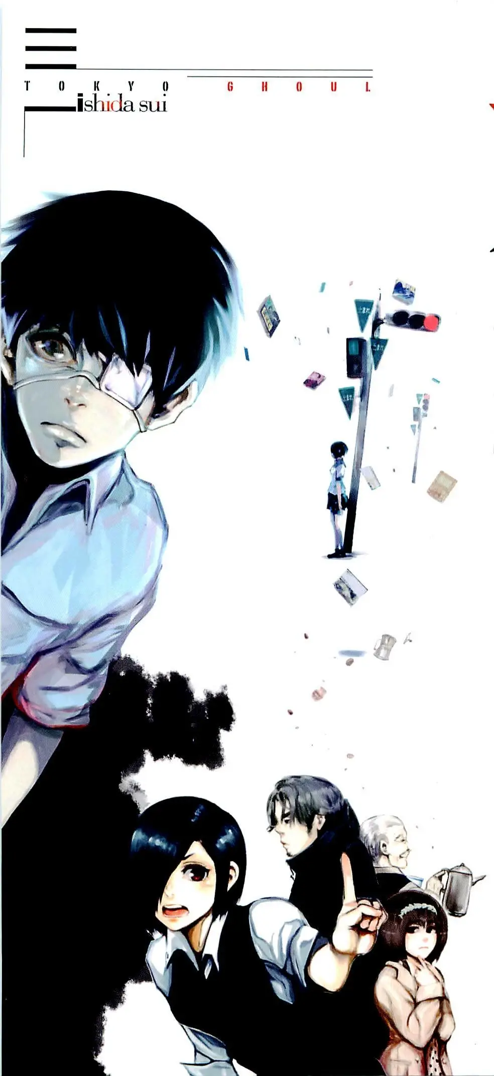 Read Tokyo Ghoul Manga Online
