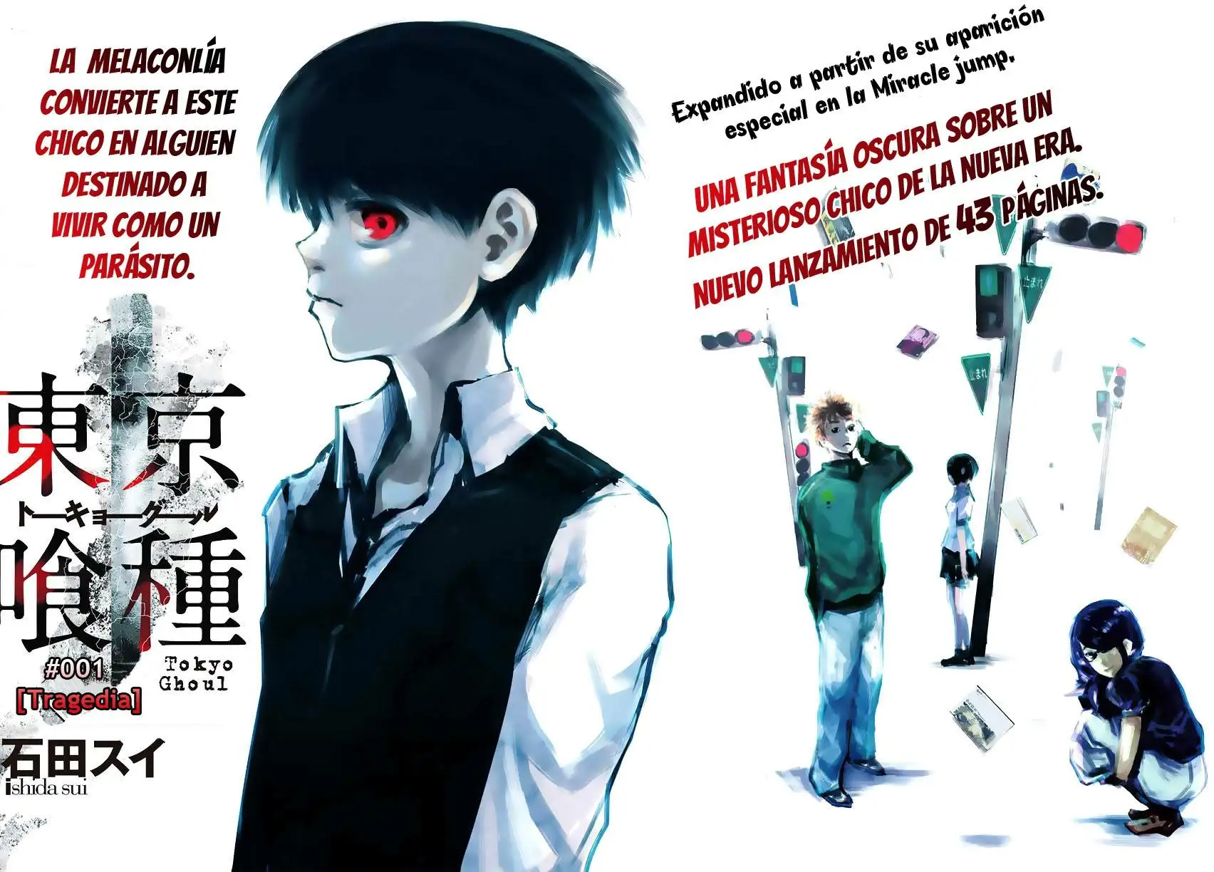 Read Tokyo Ghoul Manga Online