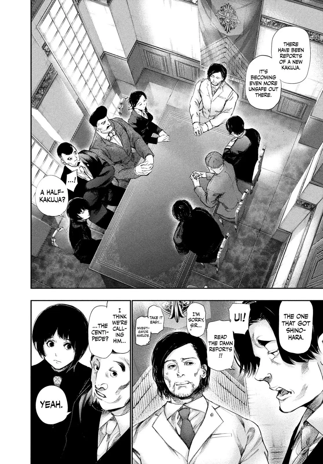 Read Tokyo Ghoul Manga Online
