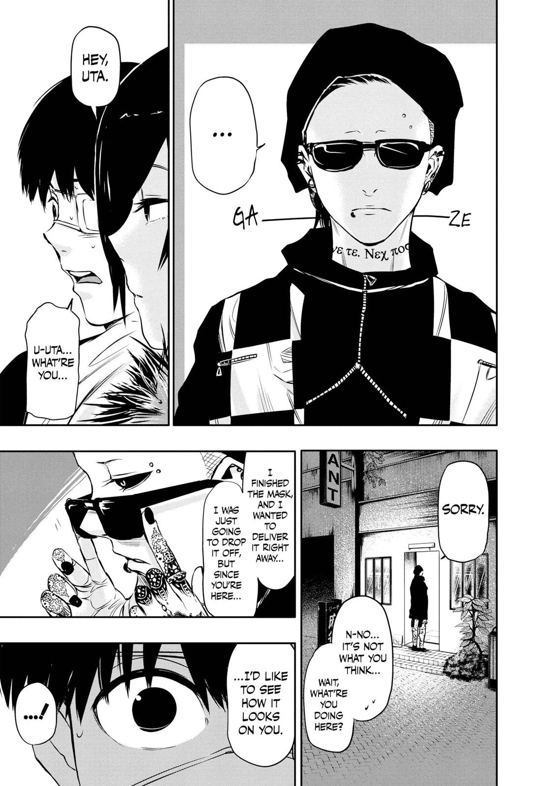 Read Tokyo Ghoul Manga Online