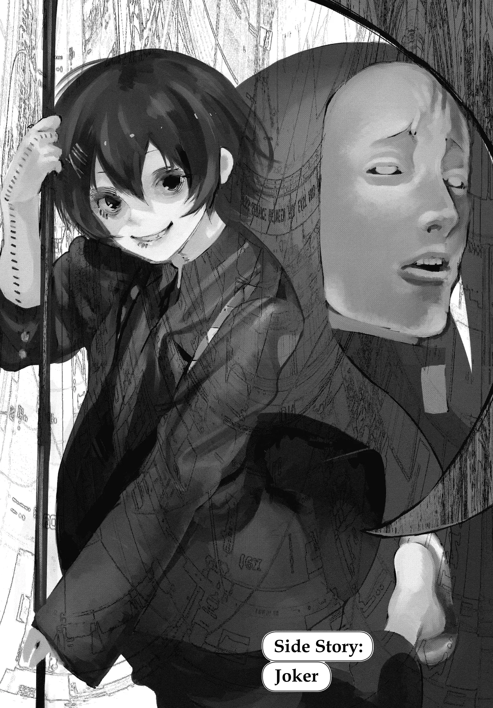 Read Tokyo Ghoul Manga Online