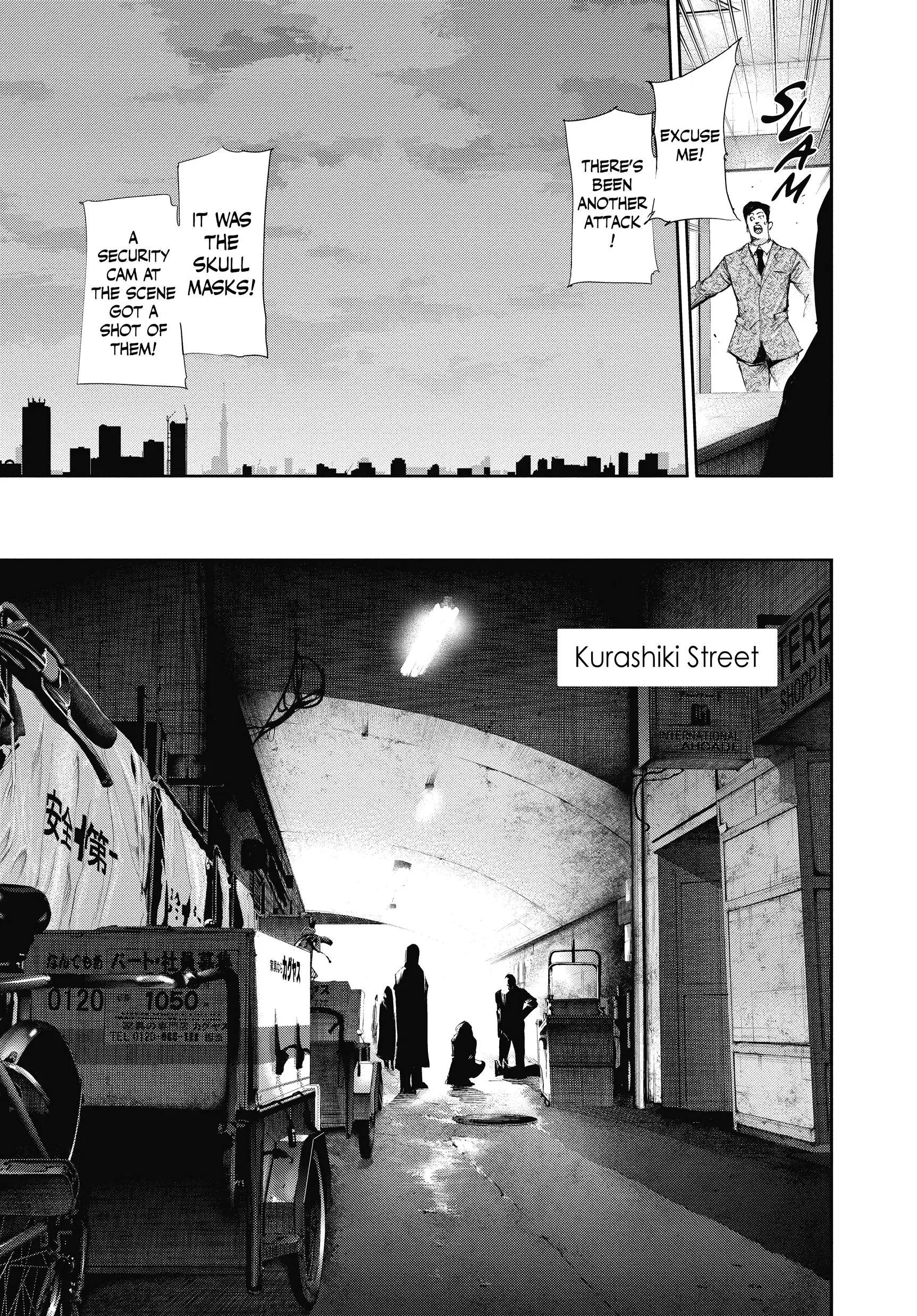 Read Tokyo Ghoul Manga Online
