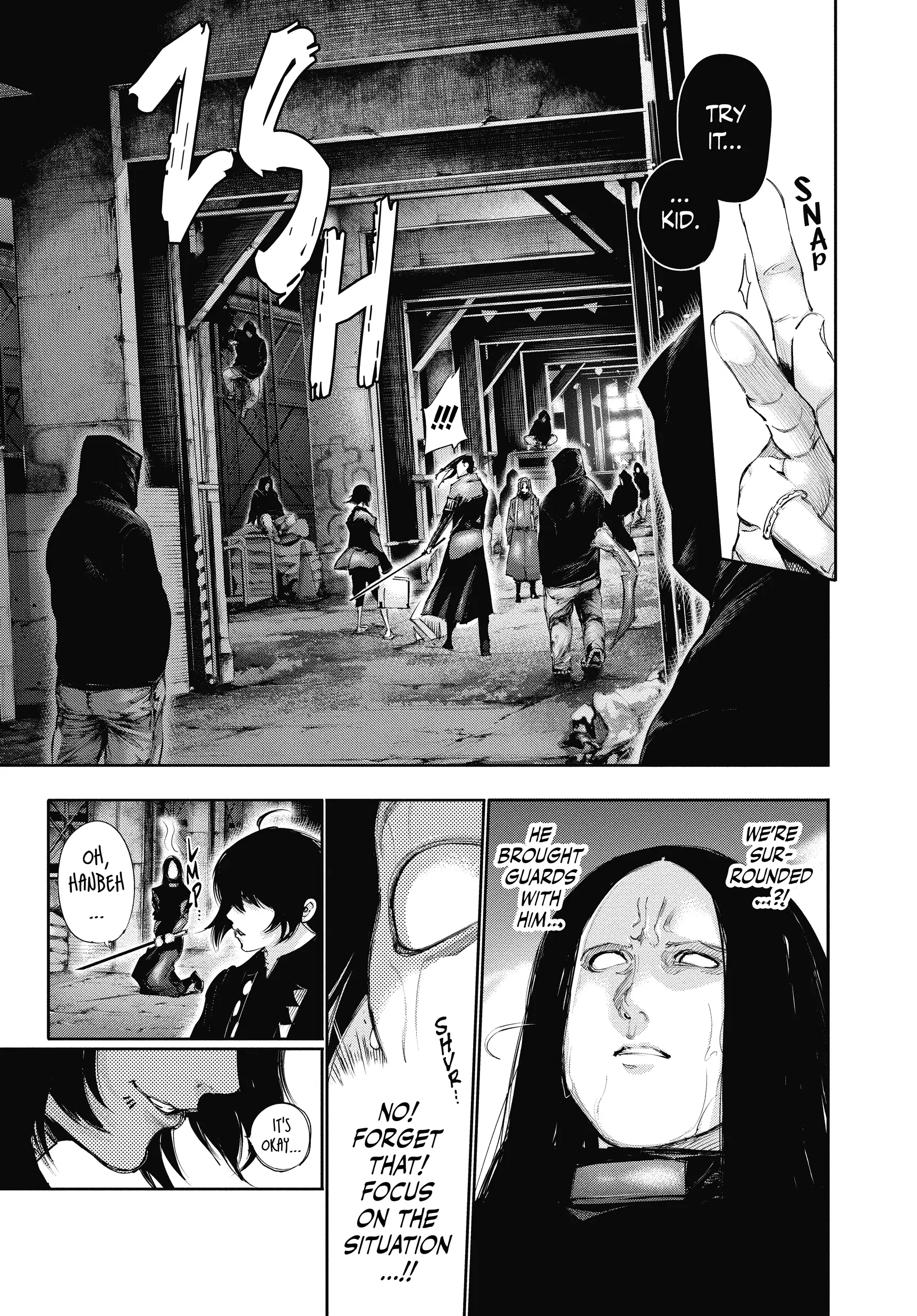 Read Tokyo Ghoul Manga Online