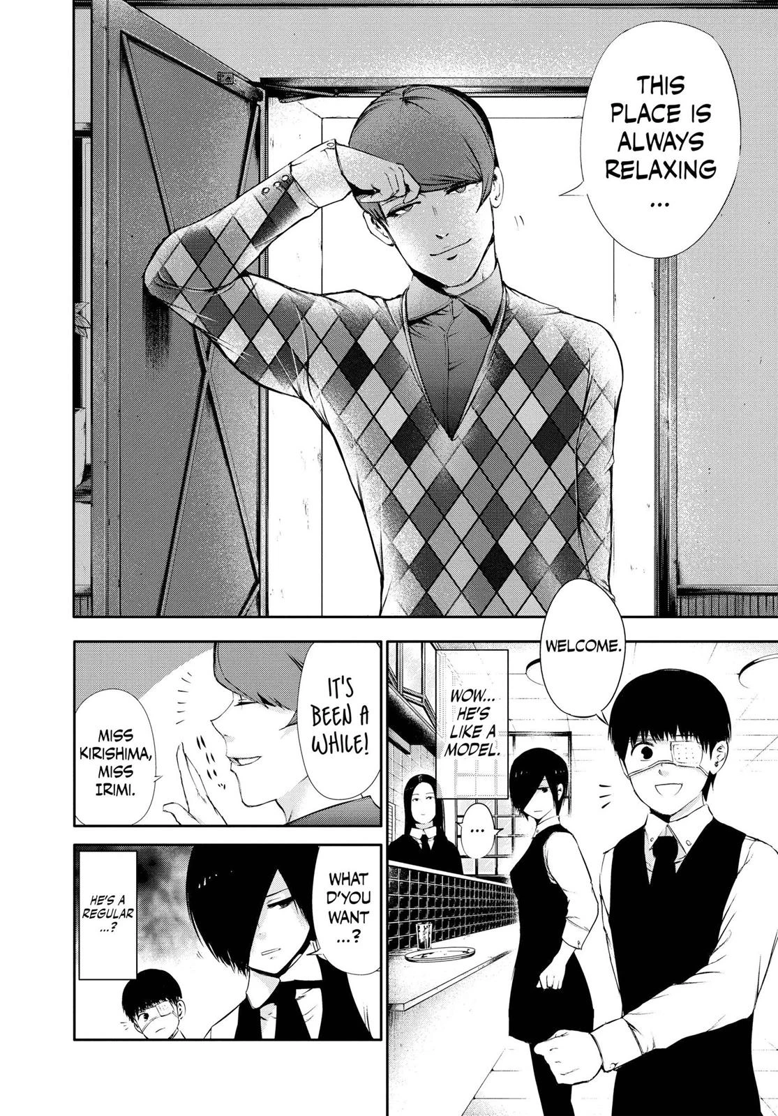 Read Tokyo Ghoul Manga Online