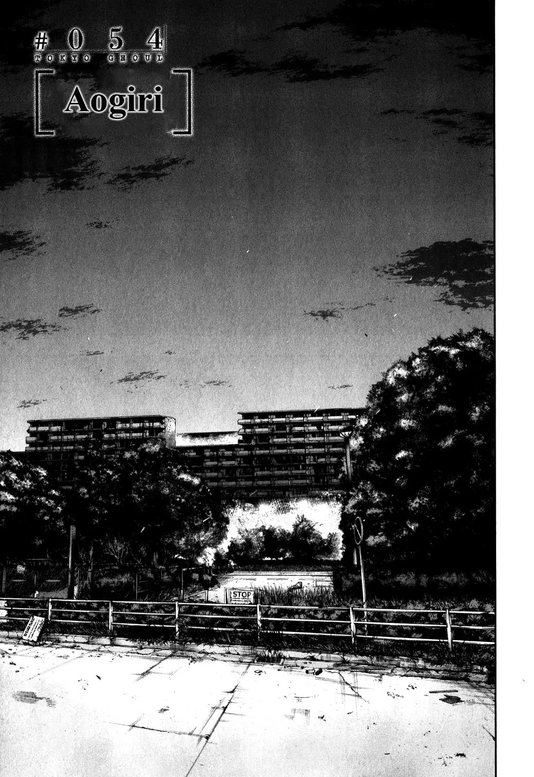 Read Tokyo Ghoul Manga Online