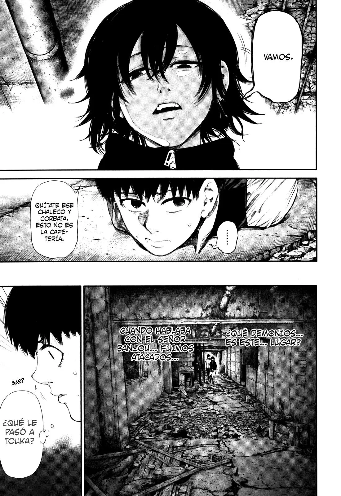 Read Tokyo Ghoul Manga Online