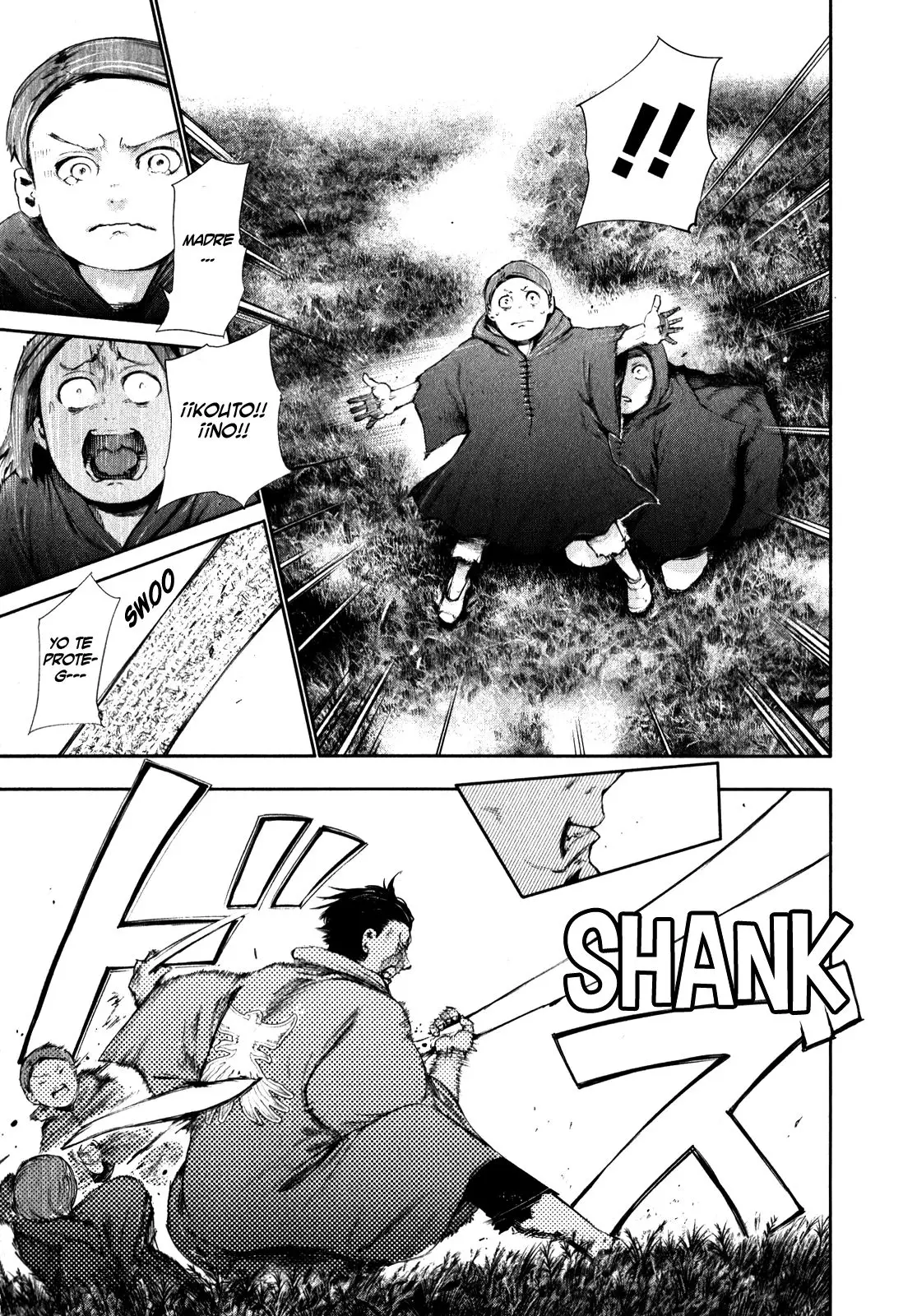 Read Tokyo Ghoul Manga Online