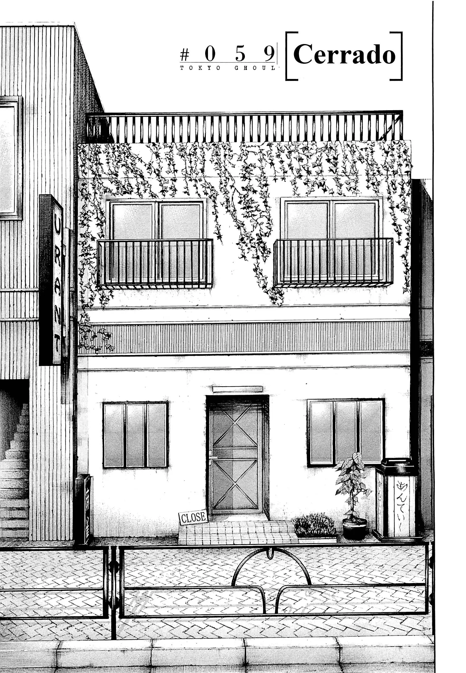 Read Tokyo Ghoul Manga Online