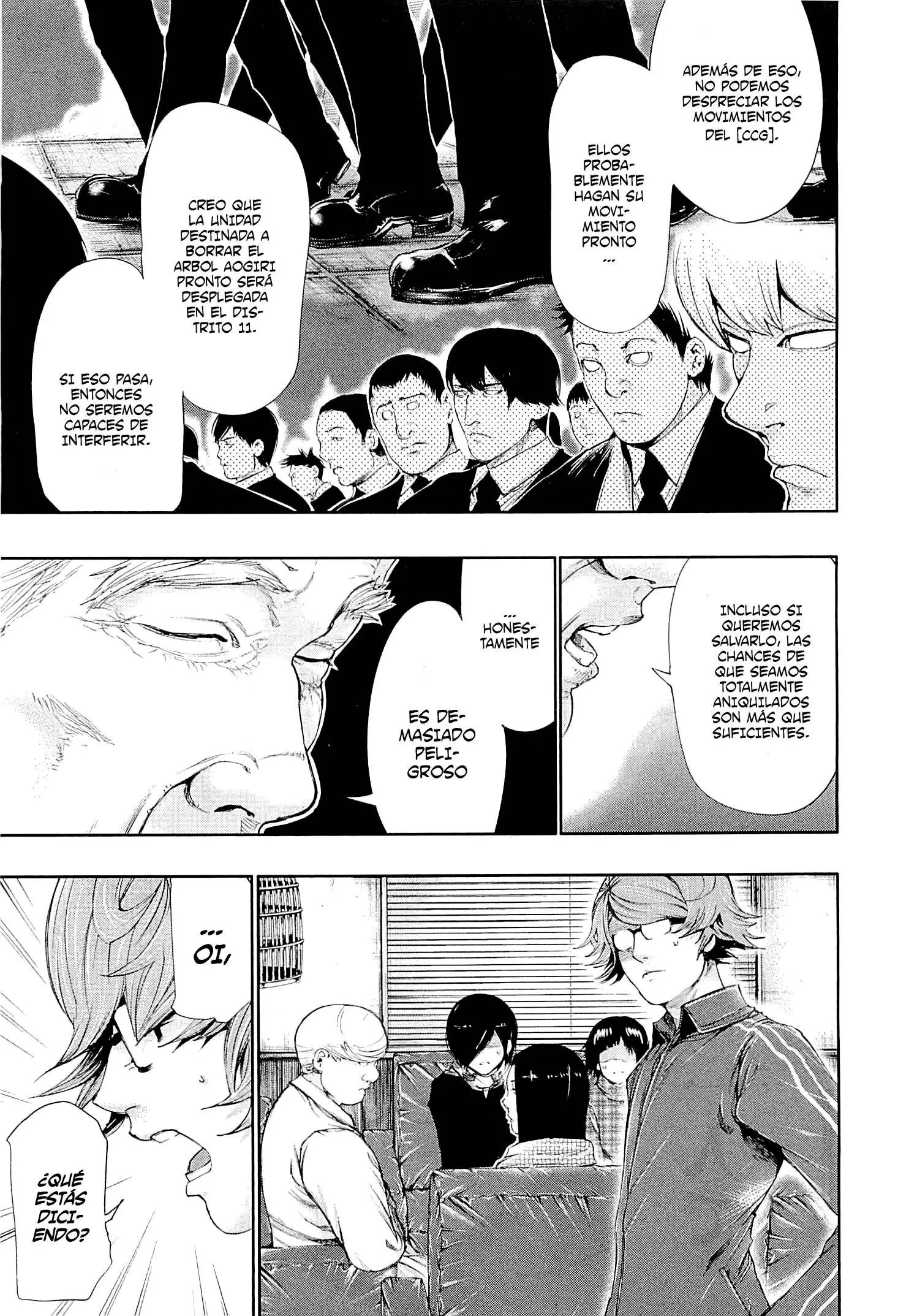 Read Tokyo Ghoul Manga Online