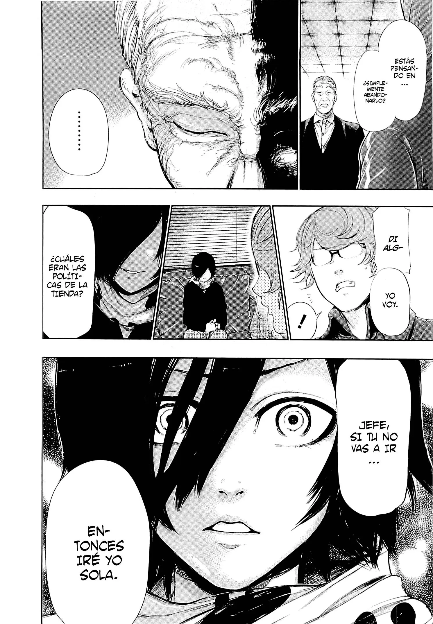 Read Tokyo Ghoul Manga Online