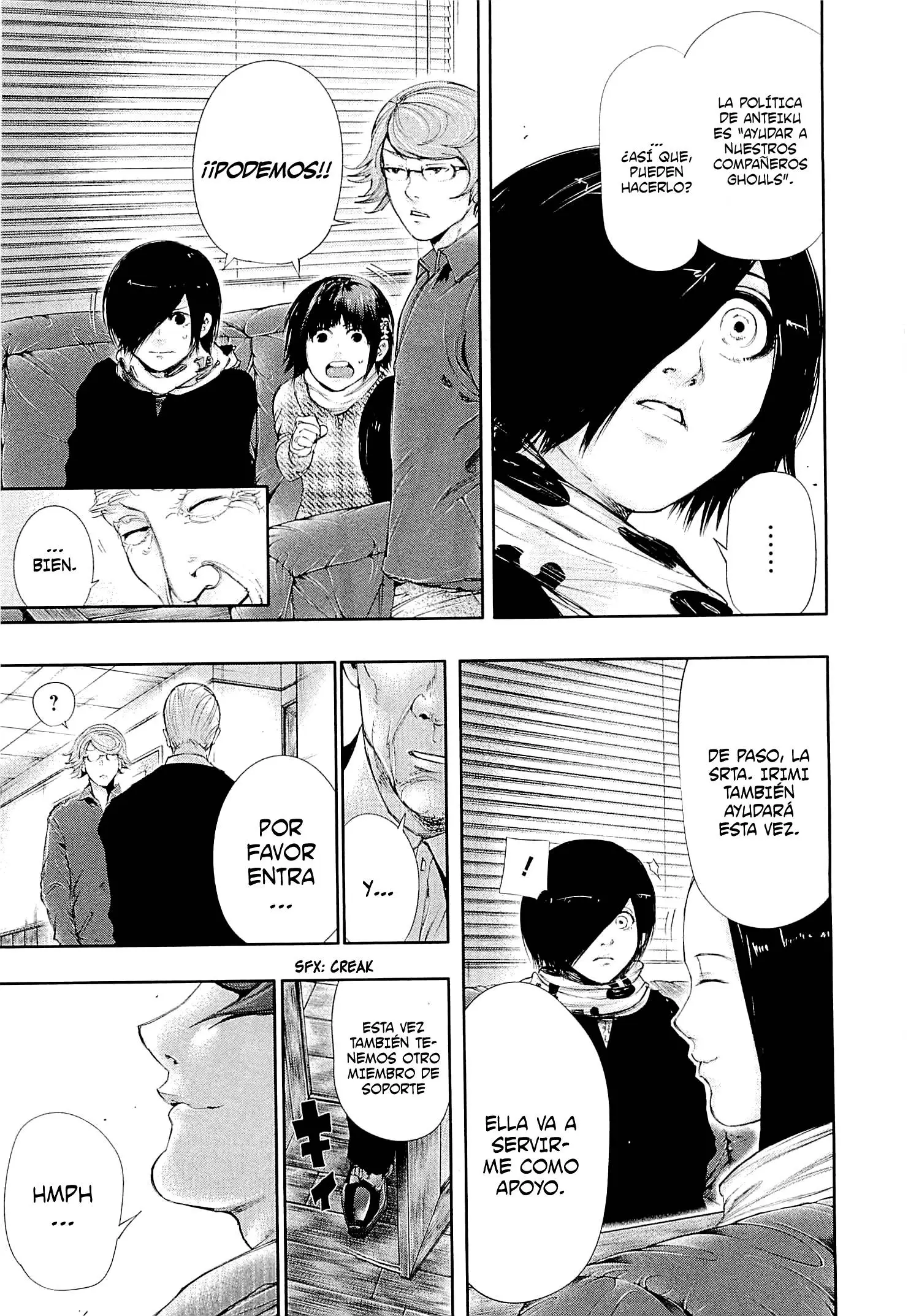 Read Tokyo Ghoul Manga Online