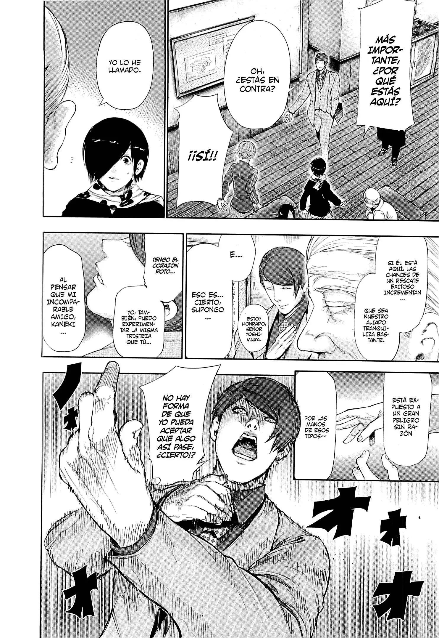 Read Tokyo Ghoul Manga Online