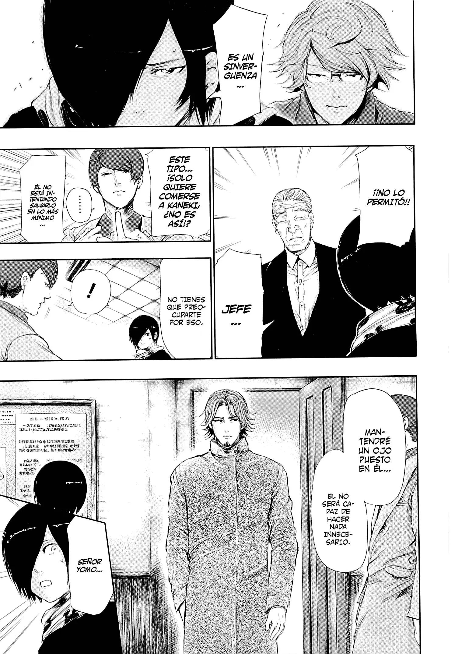 Read Tokyo Ghoul Manga Online