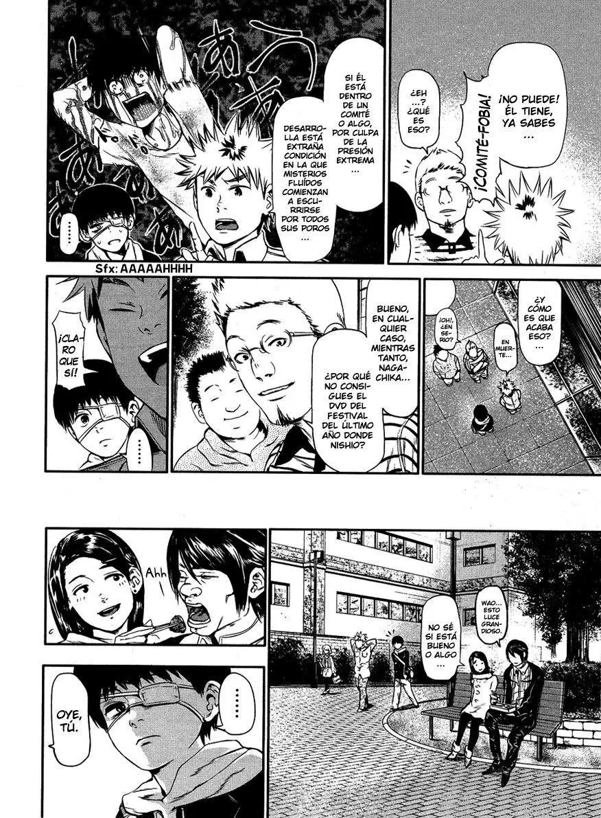 Read Tokyo Ghoul Manga Online