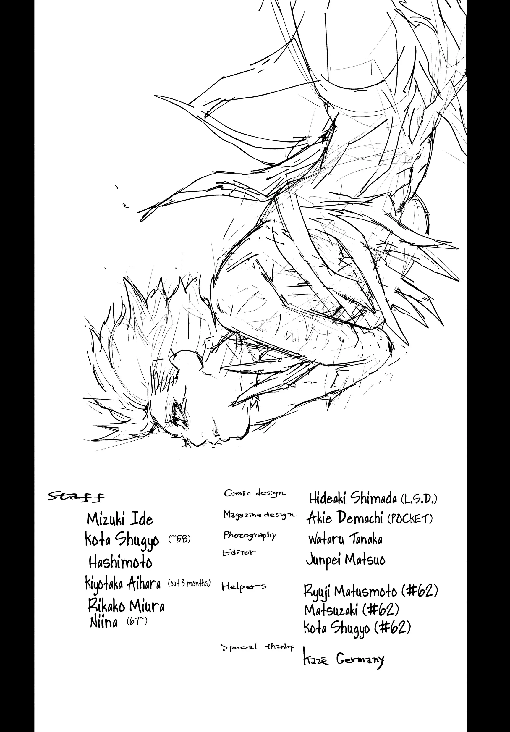 Read Tokyo Ghoul Manga Online