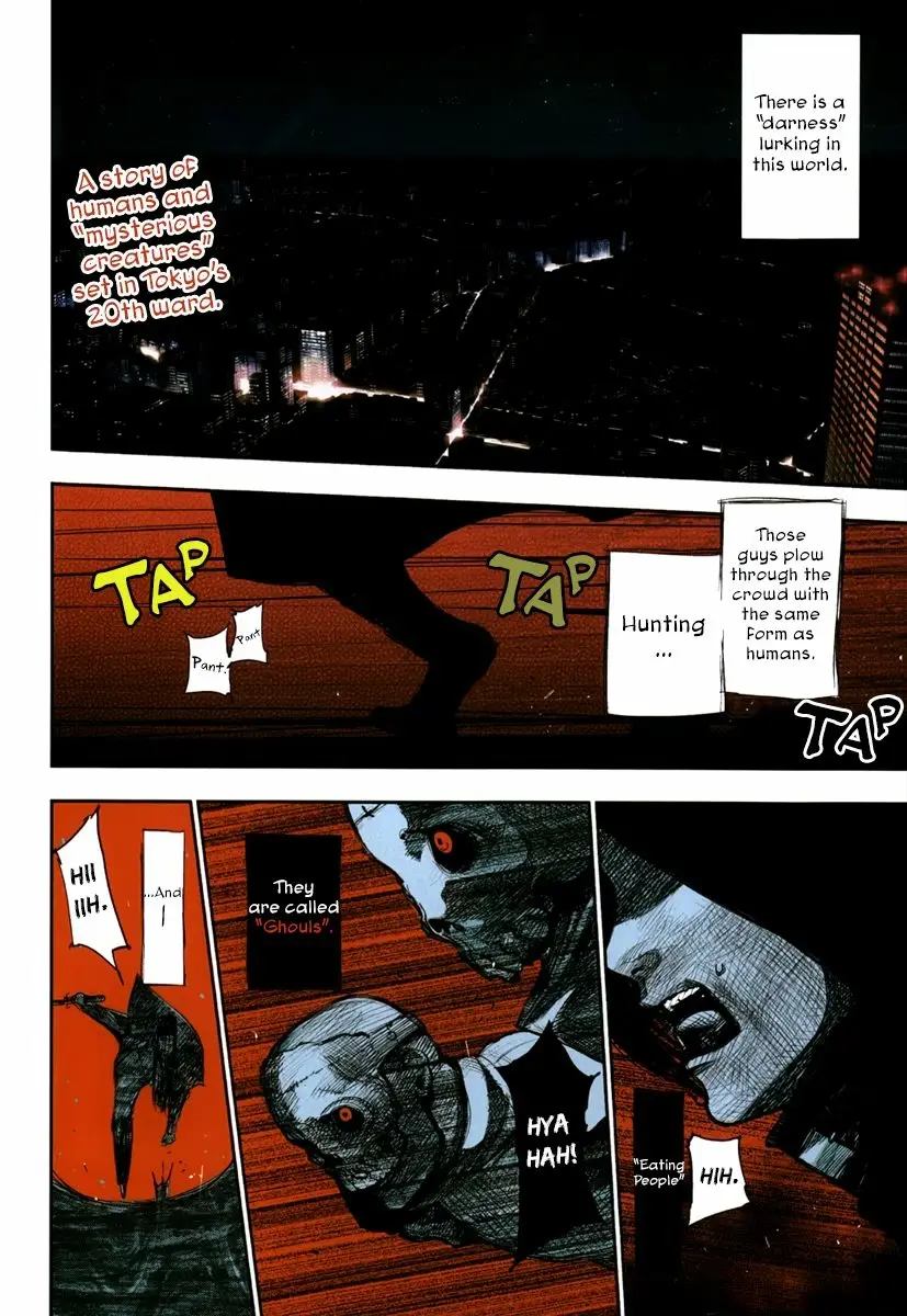 Read Tokyo Ghoul Manga Online
