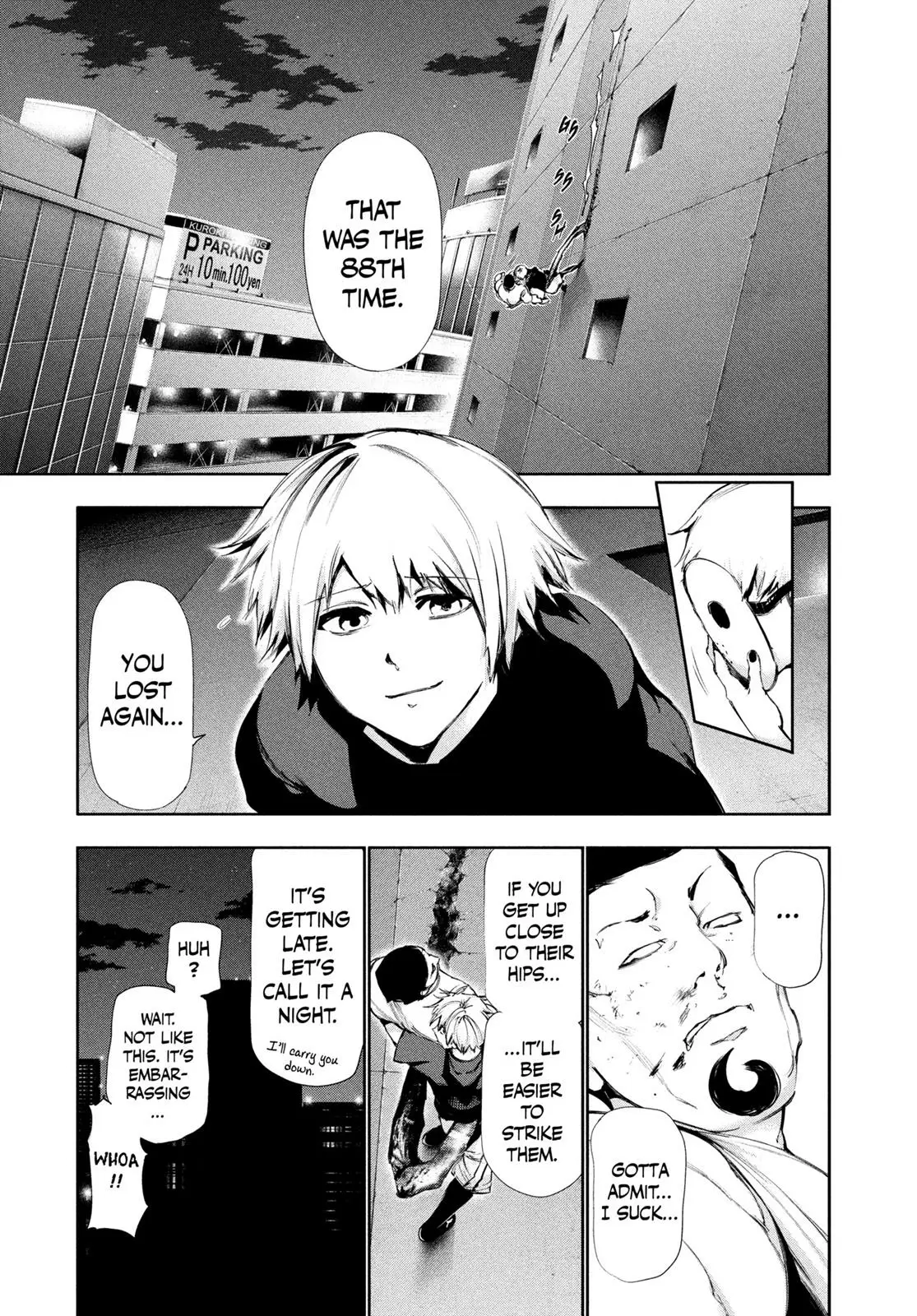 Read Tokyo Ghoul Manga Online