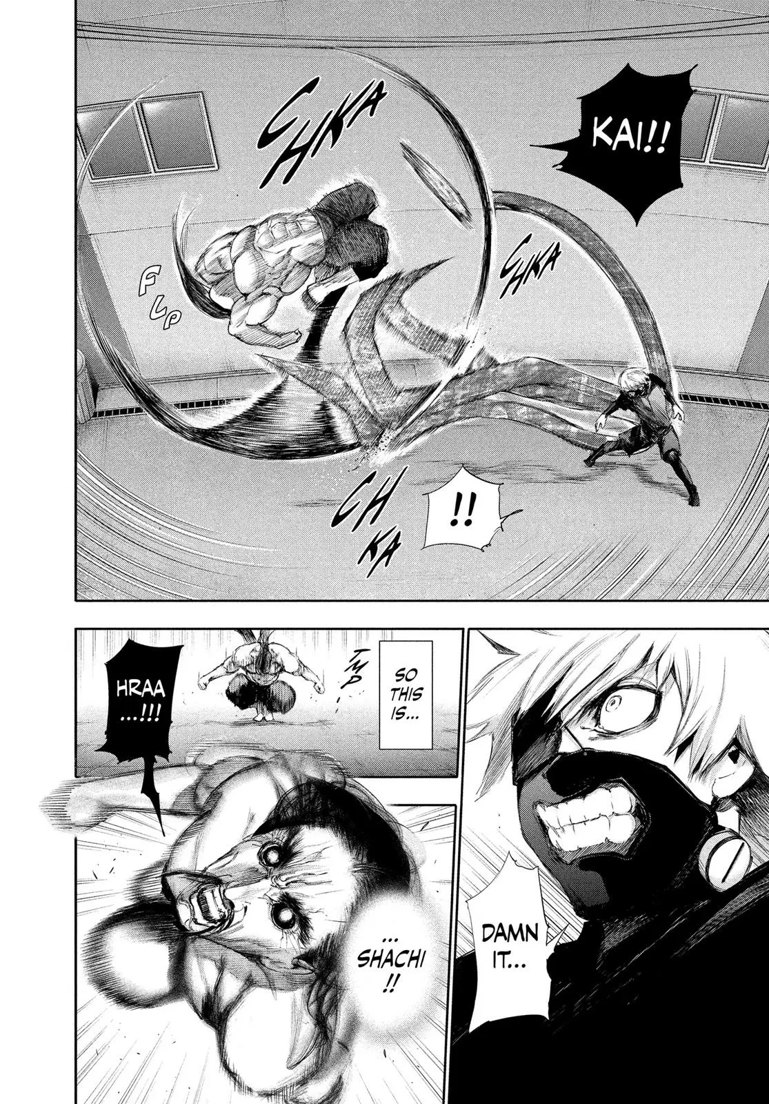 Read Tokyo Ghoul Manga Online