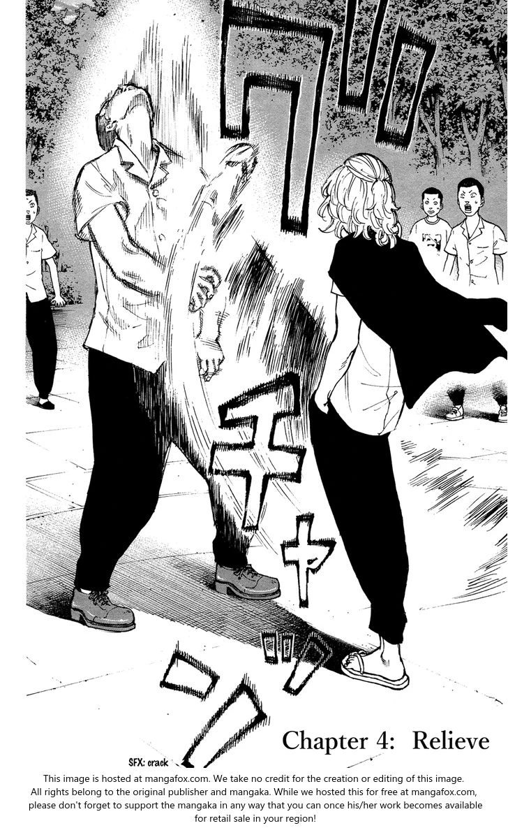 Read Tokyo Revengers Manga Online