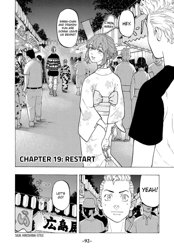 Read Tokyo Revengers Manga Online