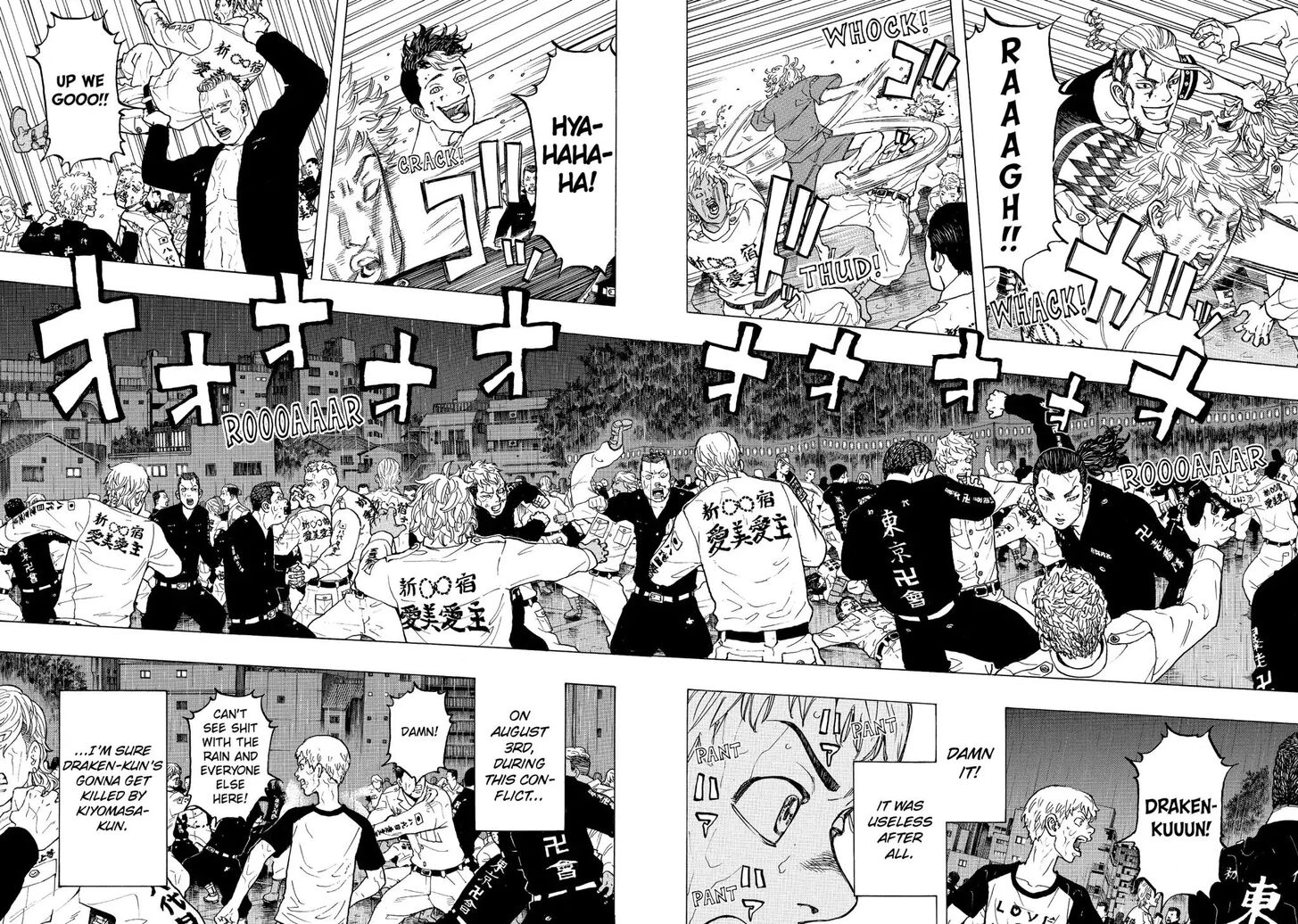 Read Tokyo Revengers Manga Online