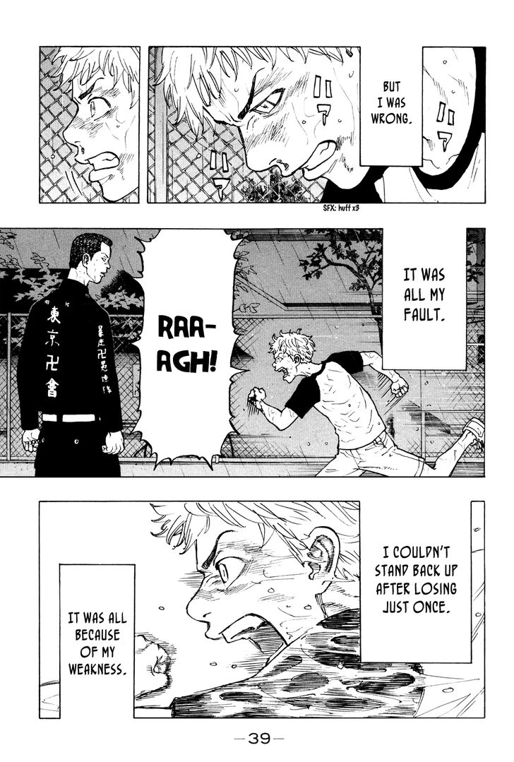Read Tokyo Revengers Manga Online