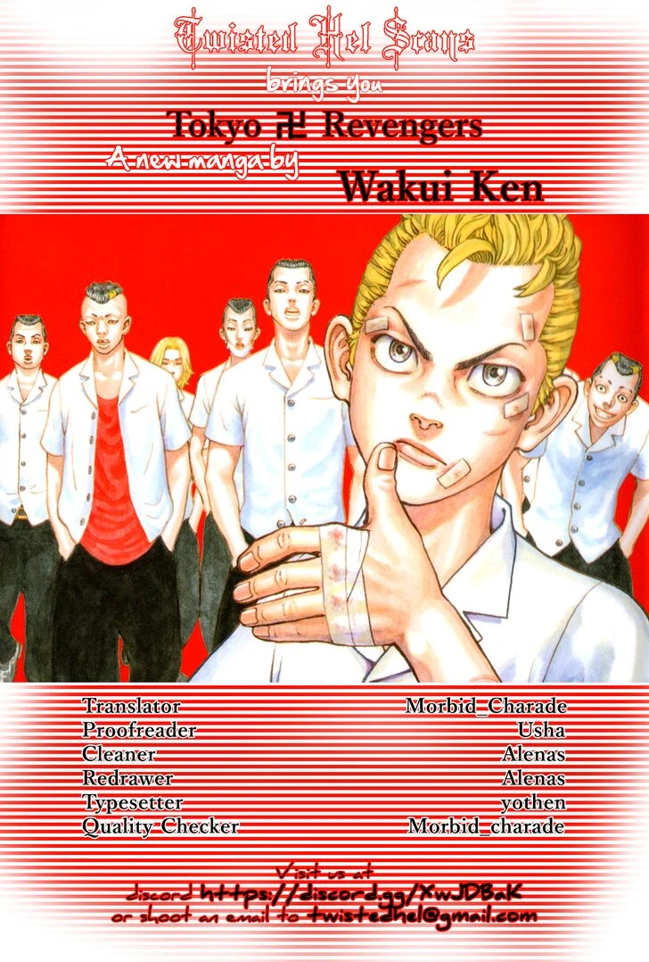 Read Tokyo Revengers Manga Online