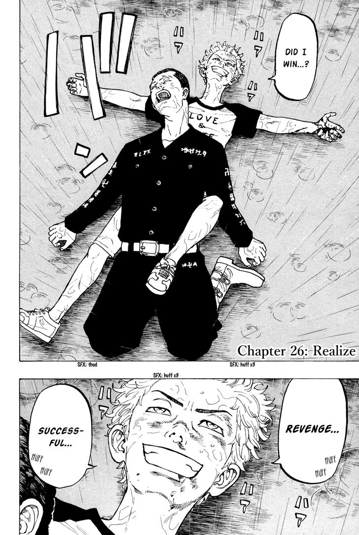 Read Tokyo Revengers Manga Online