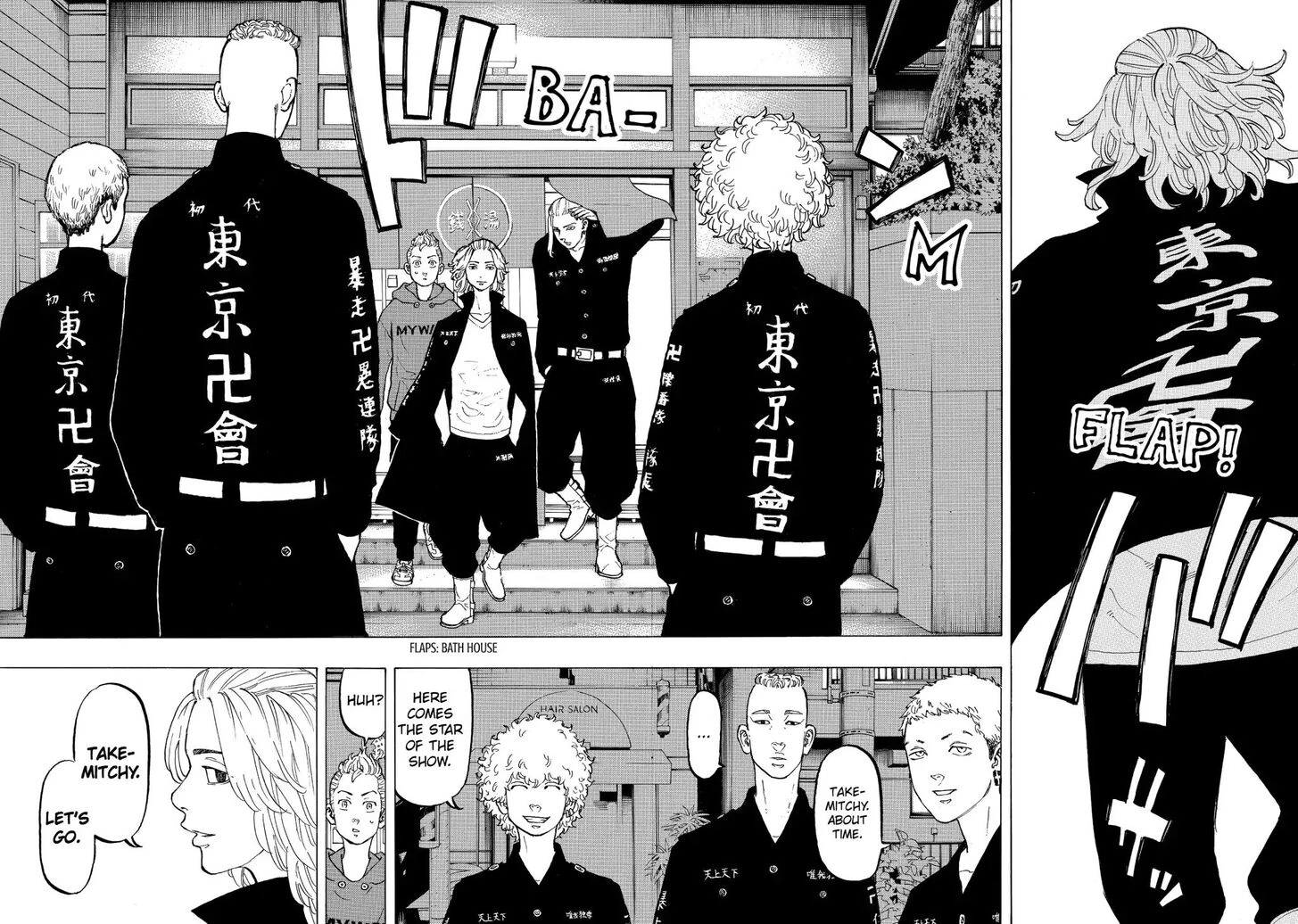 Read Tokyo Revengers Manga Online