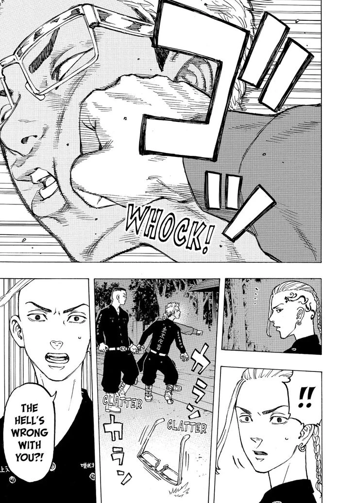 Read Tokyo Revengers Manga Online