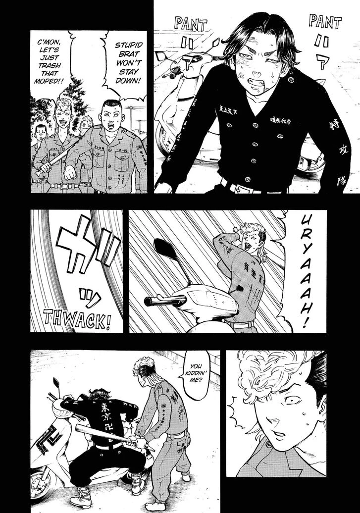 Read Tokyo Revengers Manga Online
