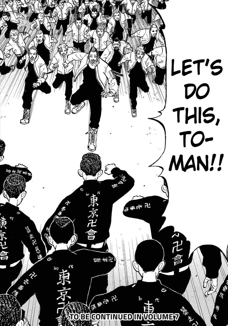 Read Tokyo Revengers Manga Online