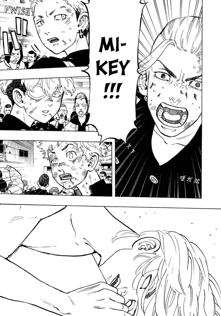 Read Tokyo Revengers Manga Online