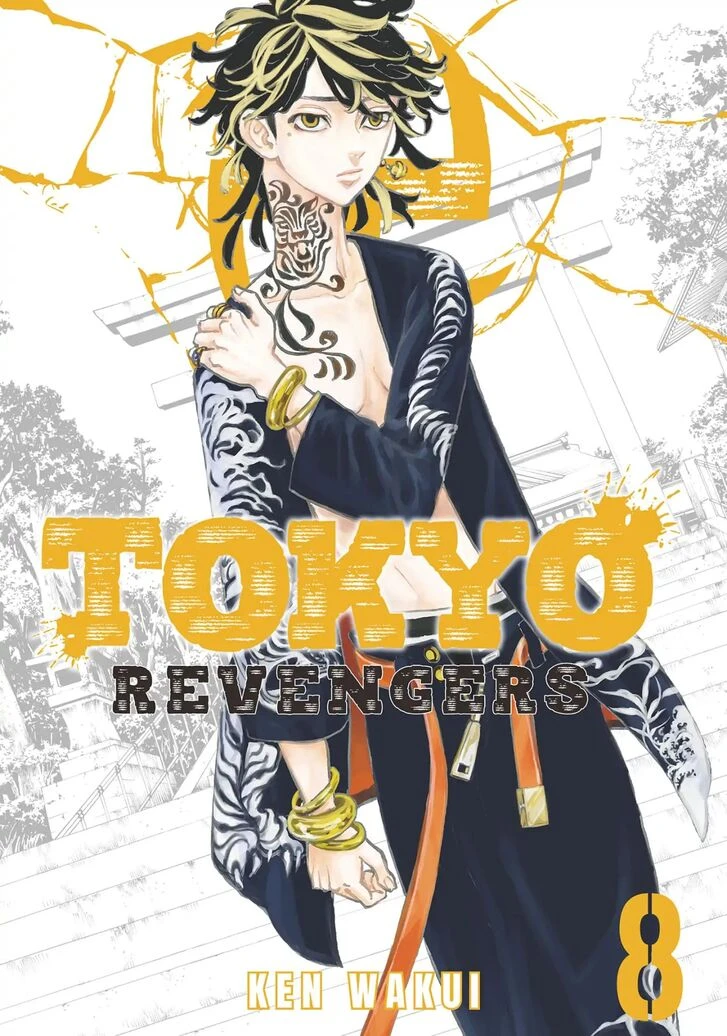 Read Tokyo Revengers Manga Online