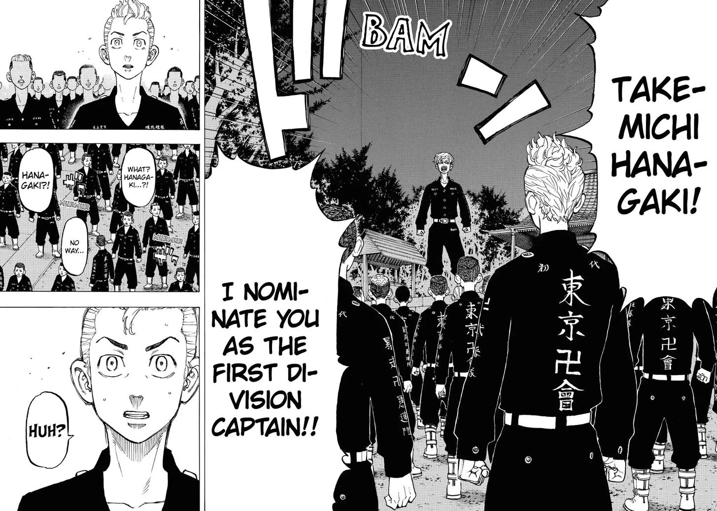 Read Tokyo Revengers Manga Online