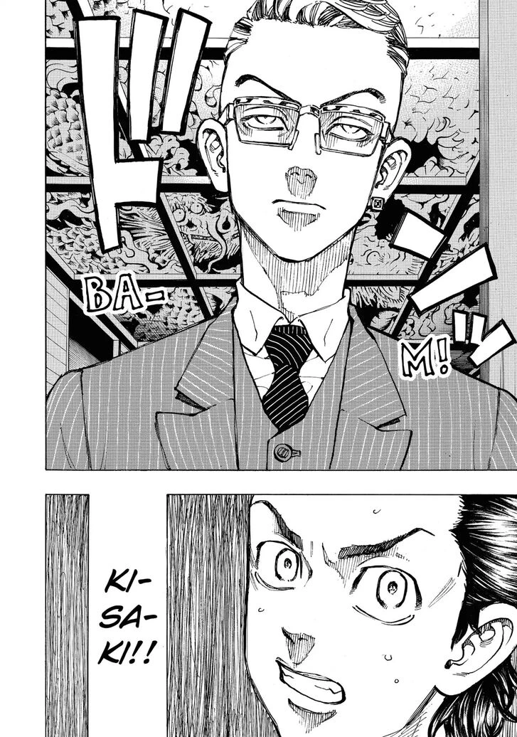 Read Tokyo Revengers Manga Online
