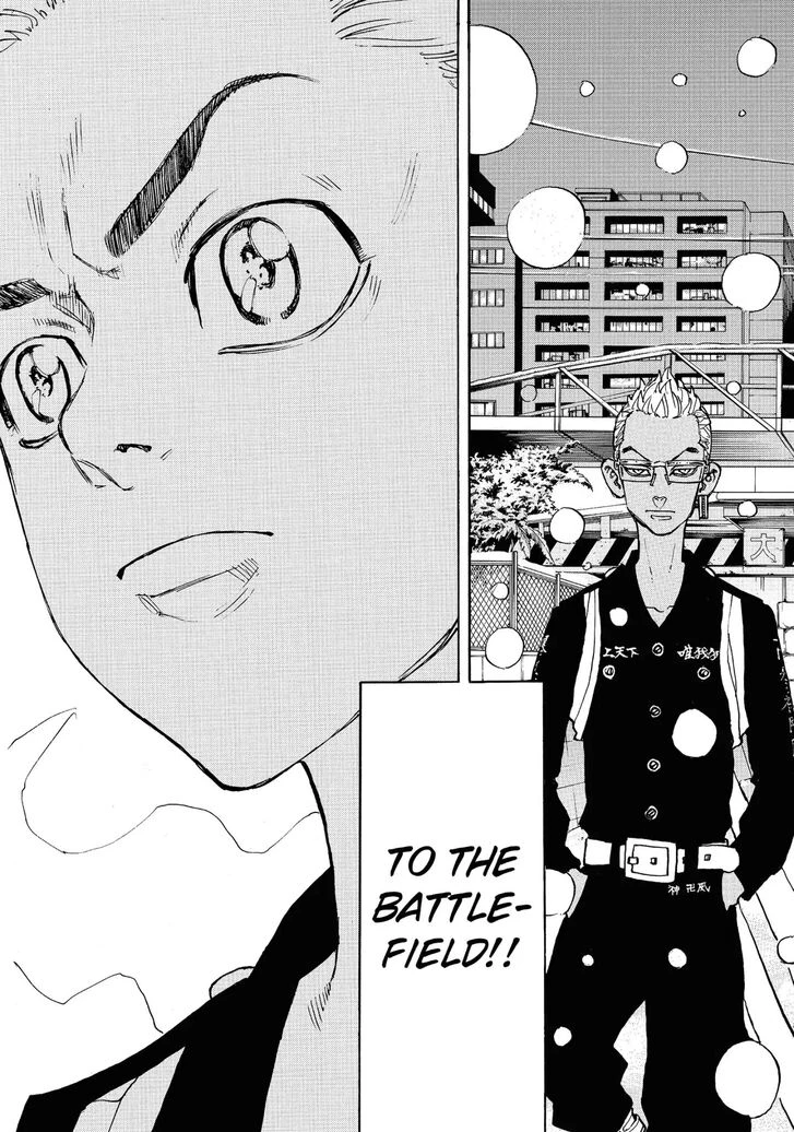 Read Tokyo Revengers Manga Online