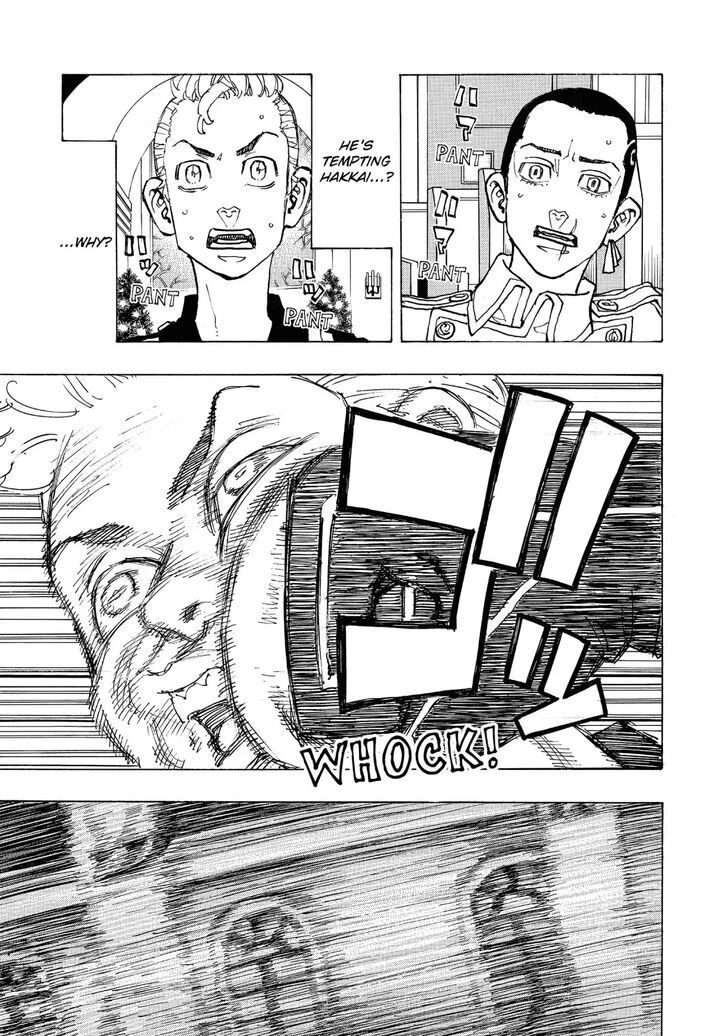 Read Tokyo Revengers Manga Online