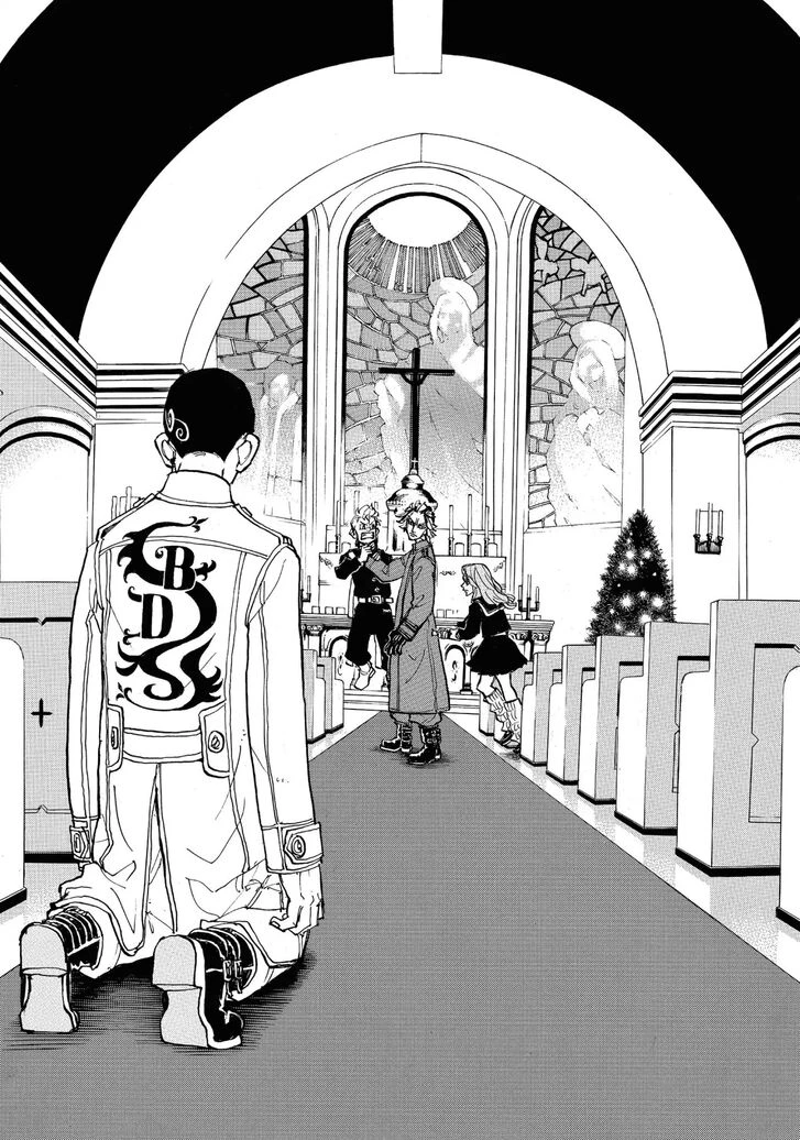 Read Tokyo Revengers Manga Online