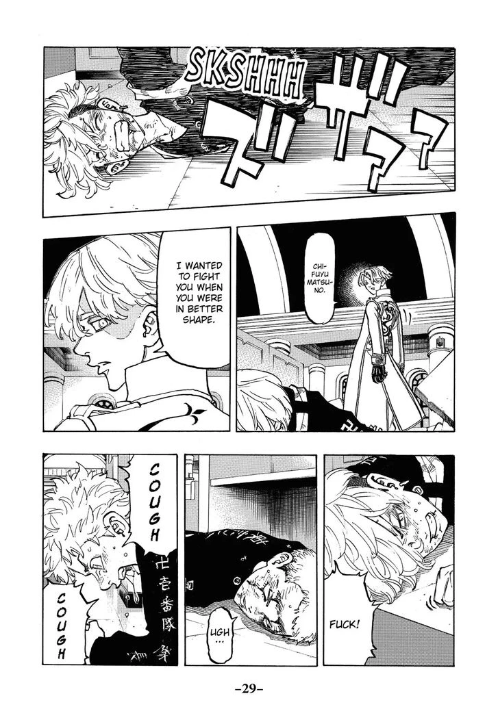 Read Tokyo Revengers Manga Online
