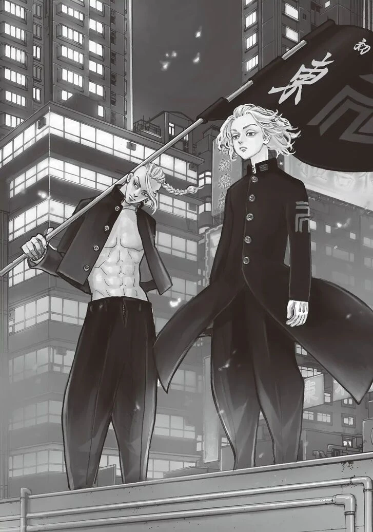 Read Tokyo Revengers Manga Online