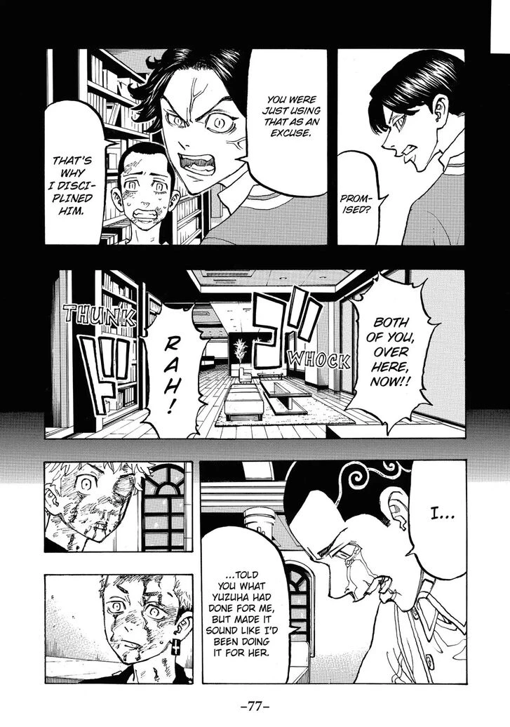 Read Tokyo Revengers Manga Online