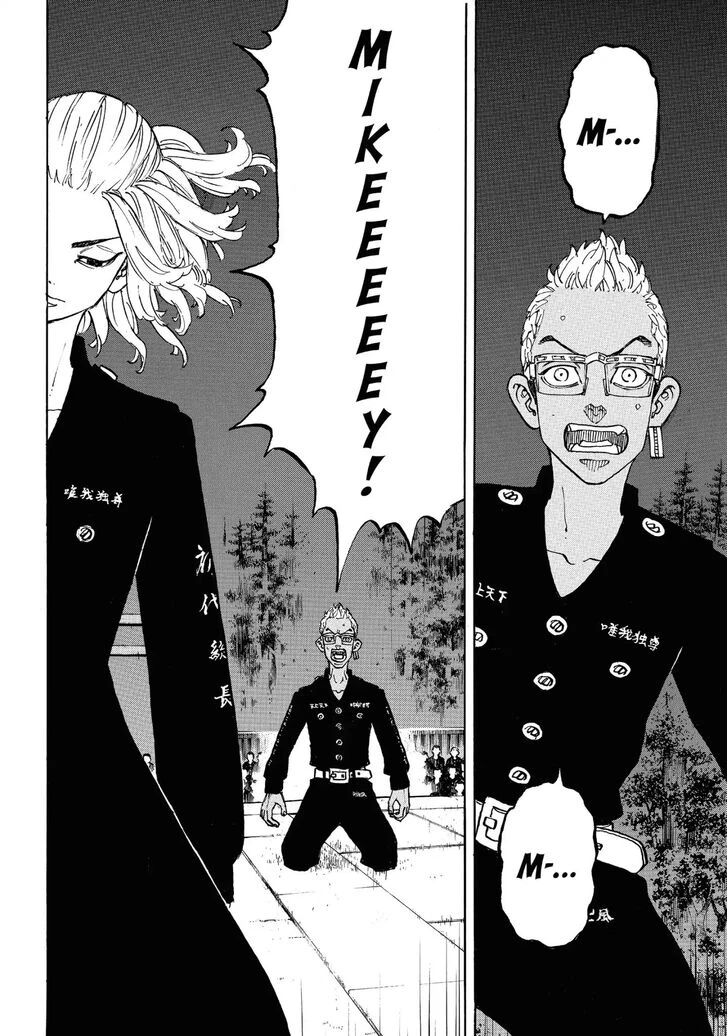 Read Tokyo Revengers Manga Online