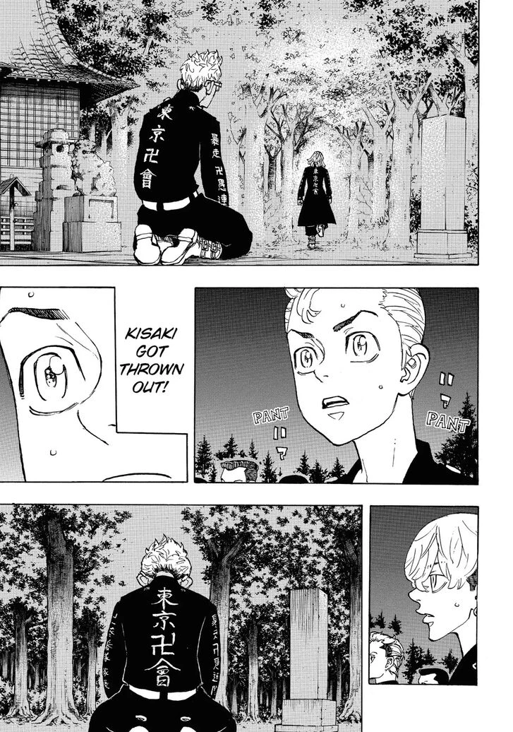 Read Tokyo Revengers Manga Online